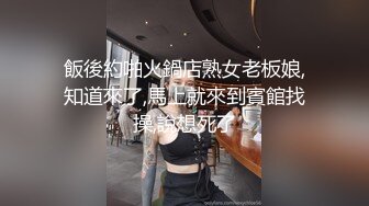 【足控狂喜】国产清纯美足M小母狗「BlackCatluna」OF露脸私拍 反差婊欲求不满自慰足交性爱多人啪啪