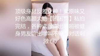  新人面罩骚女一女3男淫乱啪轮换着操，脱下内衣撩起裙子摸逼，后入抽插上位骑乘