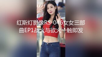 【赵探花】会所技师按摩服务，大奶骚女技师，乳推舔背，又换了个能操的，全套一顿操