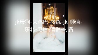 一群俄罗斯美女叠罗汉，翘起屁股求操，后入爆操美臀，骑乘位打桩