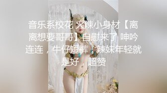 老婆光着屁股在老家锻炼健身