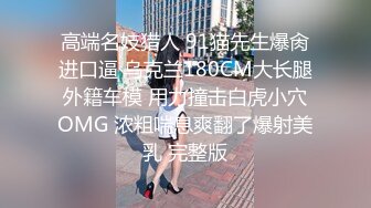 青涩乖巧小姐姐 JK制服搭黑丝 口交还不习惯但很认真 全程给人贴心小女友般的感觉