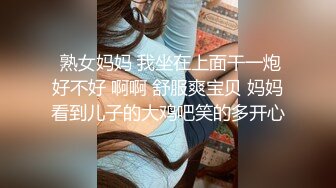  监控破解偷拍中年大叔和丰满少妇酒店开房