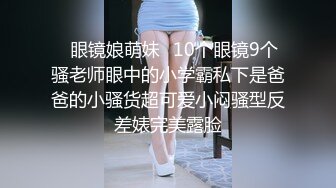 只有露脸才是精品，