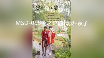 【年少不知阿姨好❤️错吧少女当成宝】㊙️阿姨杀手㊙️91大神王胖真实约炮闷骚大姐阿姨性爱甄选