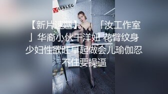 经典3P场双倍价格约168CM美女，两男一女激情爆操