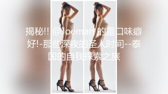 瘦子探花梦幻馆双马尾良家眼镜妹，开档黑丝伸进内裤摸逼，各种姿势尽情输出