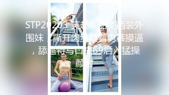 巨乳美少婦勾搭酒店空調工，一步步勾引挑逗不上套，直接強吻拿下