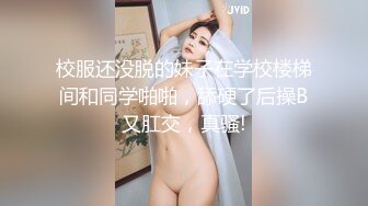 Jenny Suen一起吃份溫柔的早餐，好嗎？