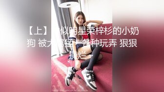 【新速片遞】  猫爪影像 MSD-149 女儿被母亲送给炮友-淫荡母女争食肉棒