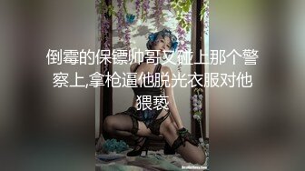 俄罗斯出差约操H罩杯极品混血网红Jessie 巨乳手感惊人 乳动动人