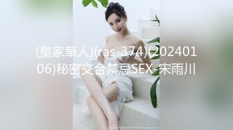 8/1最新 两男一女3P爆操双屌前后夹击轮流深喉舔屌嘴巴骚穴一起操VIP1196