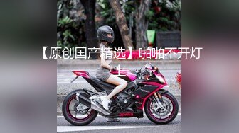 【推特网红】 高颜巨乳大奶牛 miko ，付费大尺度福利视频合集46V！原版无水 完整全套，自慰啪啪 淫叫诱惑！