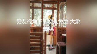 【酒店摄像头 偷拍甄选】电影院房型 丰臀制服学妹和男友开房激情操 女孩很主动丰臀骑乘扭动【MP4/825MB】