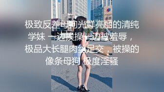 步行街门市网络摄像头被黑偸拍珠宝玉器店打烊后店老板与大奶服务员用收银机电脑看A片受不了脱光躺木椅子上泄欲