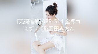 ✨淫欲反差美少女✨白丝梦蝶汉服啪啪，纯欲风乖乖女 到床上本性就暴露了 真的特别反差 高潮到胡言乱语