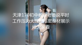 【职场潜规则】当你的老婆没接你电话 可能她正在给领导打飞机