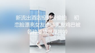 ❤️风骚女大学生❤️大学生兼职家政对着男主人露出骚穴，是你先勾引我的不能怪我操你，口爆无套内射小骚货