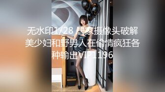 [083PPP-2593] THE 爆乳会(5)完全版～バスト1m超の美女たちが自慢のボインを揺らし続ける