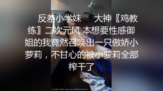 颜值美女新人姐妹花！双女浴室一起洗澡！互揉奶子呻吟，自摸小穴骚的很，洗完床上道具磨穴