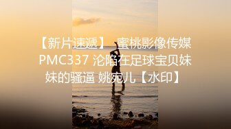 国产麻豆AV MKY MKYJB007 堕落性职场 女医的独门双修治疗法 梁芸菲