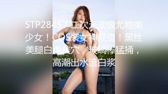 极品BBW! 推特200多万粉 顶级巨乳肥臀！【violet myers】各种体位输出G奶御姐 还有双飞啪啪 付费福利合集【269V】  (192)