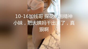 十月最新推特收费群流出❤️男扮女装潜入水上乐园更衣室偷拍美女换泳衣㊙️人间绝色姐妹花