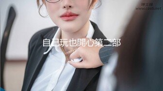 高筒黑靴顶级大长腿外围美女  谈好价现金支付  口交舔弄吸吮奶头  床边扛起双腿抽插  扶着屁股后入撞击猛操