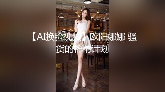 后入骚臭老婆，等着被3P