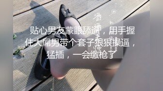 STP33026 漂亮眼鏡美眉 被大肉棒無套輸出 從衛生間操到房間 騷叫不停 表情舒坦