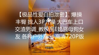  2024-02-15 XJX-0078 香蕉視頻 新年快樂龍年第一炮-狐不妖