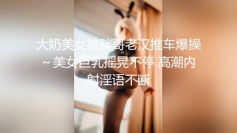 会所选妃暗拍人美逼嫩身材苗条年轻女技师穿着情趣黑丝全套啪啪服务