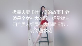 邪恶的房东暗藏摄像头偷拍大奶子美女租客换衣服洗澡