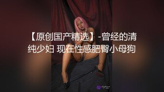 【qingqing521】瑜伽老师，超大难度，倒立一字马，屄里还插着大黑牛 (2)