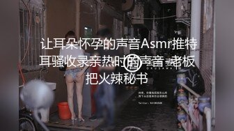 小狗狗能有什么坏心眼呢？真实骚货前女友