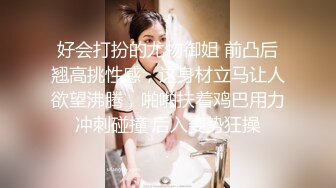 欧美露天演唱会小树林偷拍几十个美女尿尿