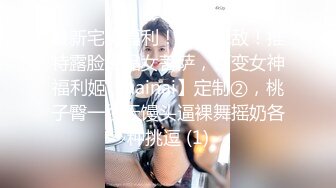 清纯无毛小妹深夜啪啪,被壮男整个人抱起来艹,化身完美鸡套子,嫩茓要肿了