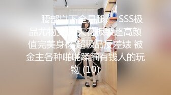 大胸女神被后入