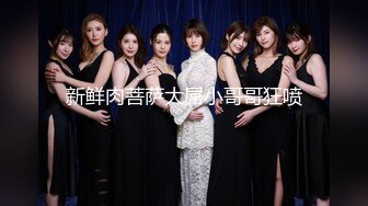 你永远不知道一个女人坐在椅子上干嘛