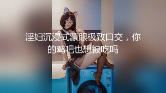 【极品御姐完美露脸】超淫丝袜母狗『小语』2022新版私拍 爆裂黑丝各种爆操骚逼狼穴 淫荡高潮 (1)