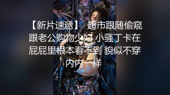 一堆03后宝宝：看我吃她胸，啊啊，舔的真猛，她摁我头吃，新来的奶爽不爽