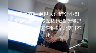 【新片速遞】 肉嘟嘟的新人妹子，可惜就是秀的带了口罩，道具自慰插穴刺激阴蒂