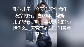  喜欢被机炮狂插的大二女生静静都没什么感觉那就再加一根肉棒吧