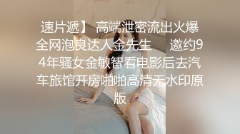  短发风骚美女露豪乳与炮友互舔 女上位草逼大奶直晃悠