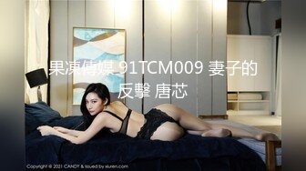 熟女眼镜人妻吃鸡啪啪 啊想要 不行了我要射了 在家被帅气小哥无套输出 就是射...