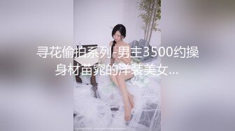 【萱萱酱】精品裸舞C杯美乳大摆锤 晃奶 齐肩短发清纯少女 (1)