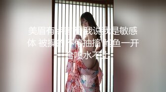 绝顶反差！极品舞蹈生「Mozzi」母狗沦丧OF调教实录 现实学生课后淫婊BDSM百合群P样样精通【第三弹】 (5)