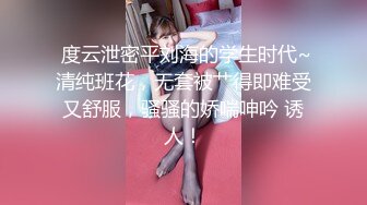 外表甜美小少妇！老公在被窝里软趴趴！只能在旁边发骚，边吃假吊边揉穴，娇喘呻吟想要，翘起白嫩