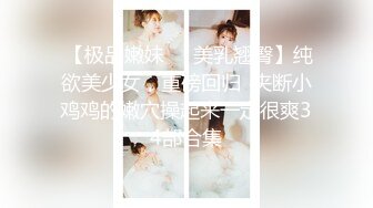 【新速片遞】 【反差婊❤️女神】美杜莎✨ 黑丝淫荡莎莎醉酒勾引上司 满眼肉情色欲诱人胴体 温暖蜜穴主动含茎 超淫榨精内射