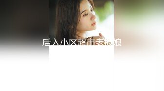 【新片速遞】 大奶熟女人妻 老婆老公爱你 舒不舒服 小洞洞好小插着好爽 开房偷情 扒着M腿被无套输出 操的爽叫不停 